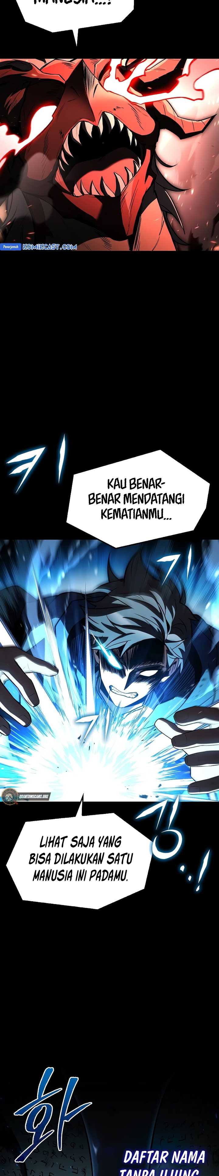 Archmage Restaurant Chapter 82