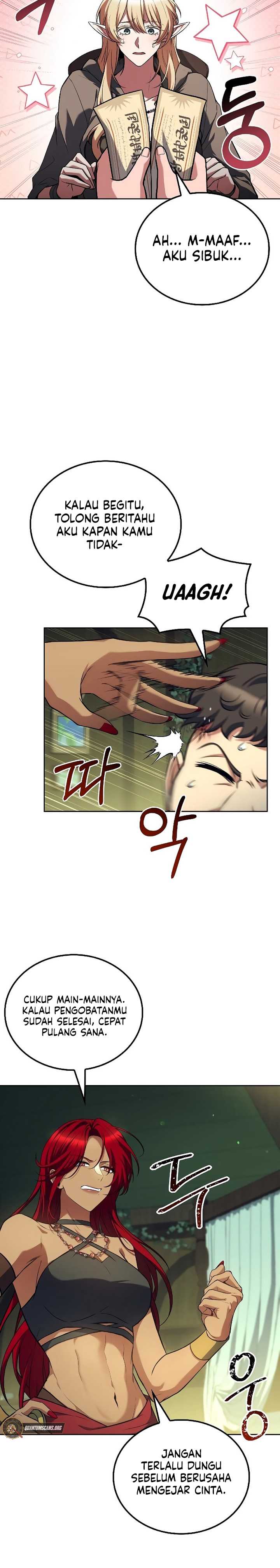 Archmage Restaurant Chapter 83