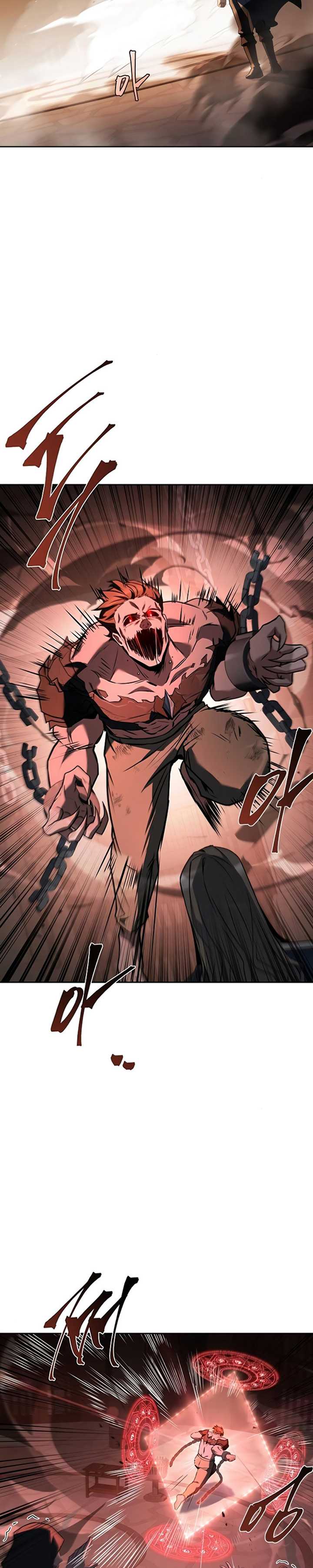 Archmage Restaurant Chapter 84