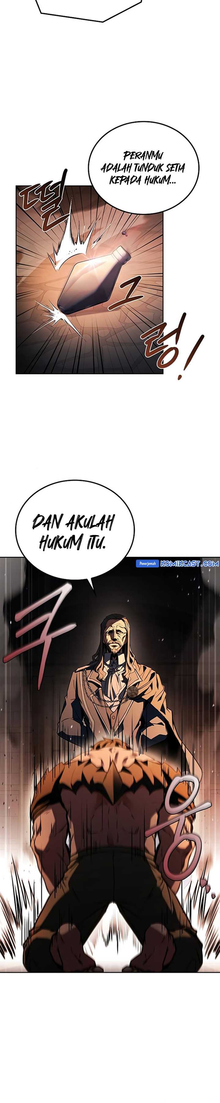 Archmage Restaurant Chapter 84