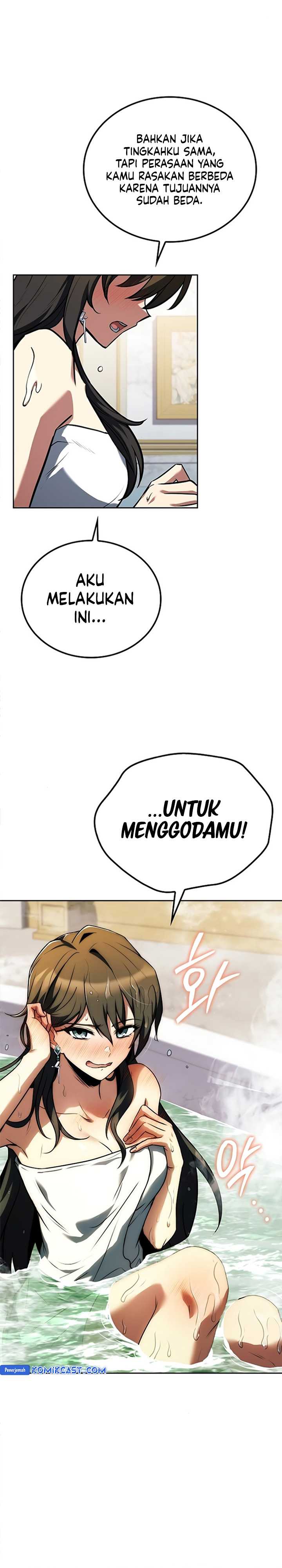 Archmage Restaurant Chapter 84