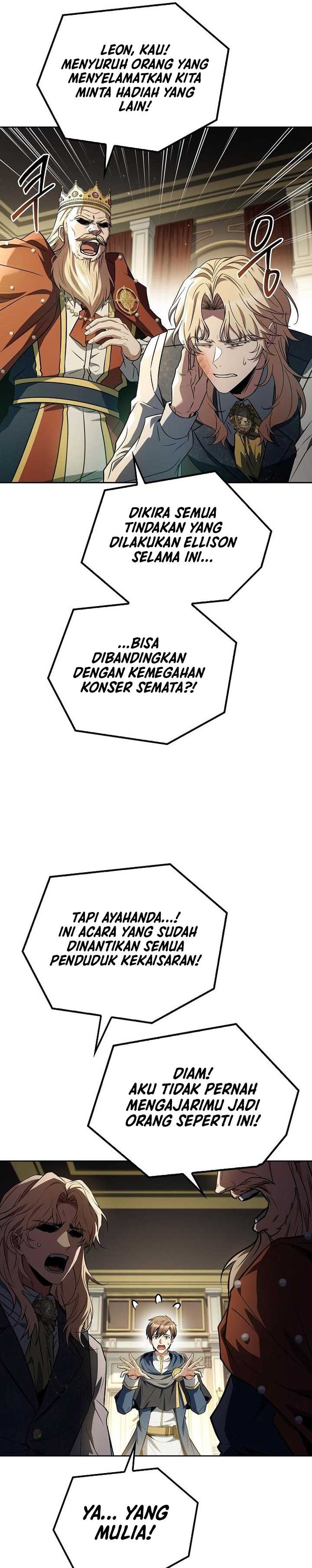 Archmage Restaurant Chapter 85