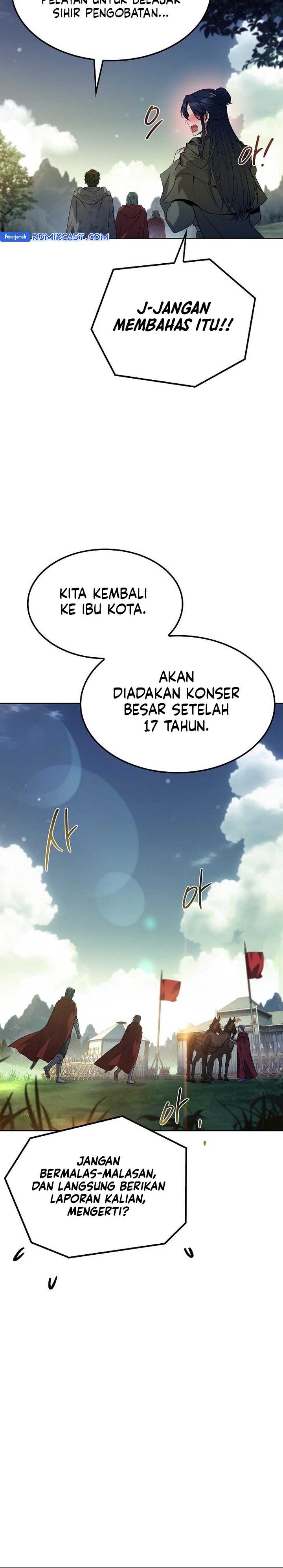 Archmage Restaurant Chapter 85