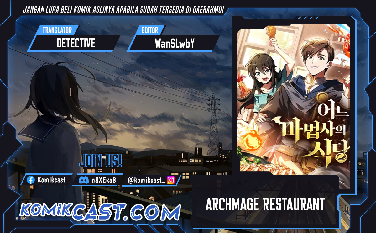 Archmage Restaurant Chapter 86