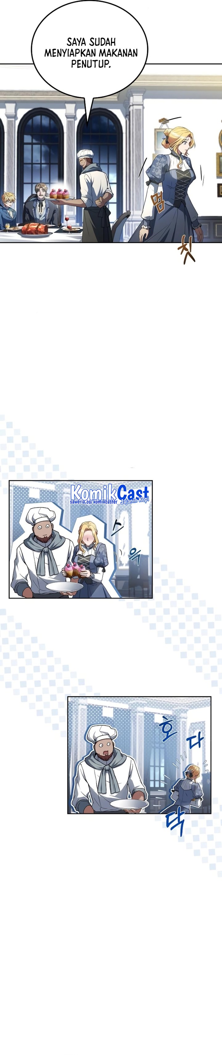 Archmage Restaurant Chapter 86
