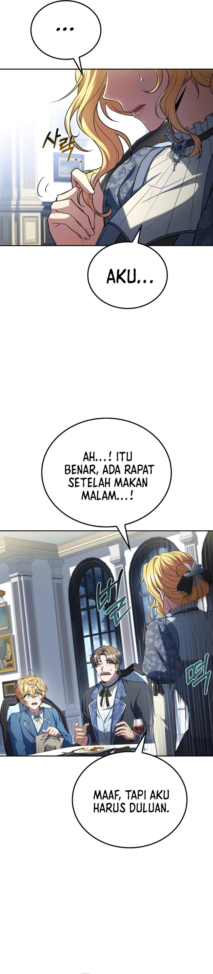 Archmage Restaurant Chapter 86