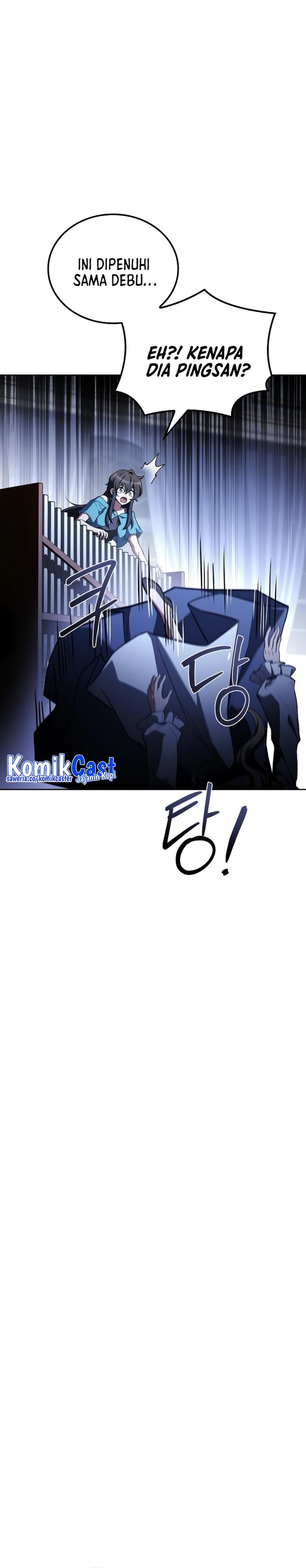 Archmage Restaurant Chapter 86