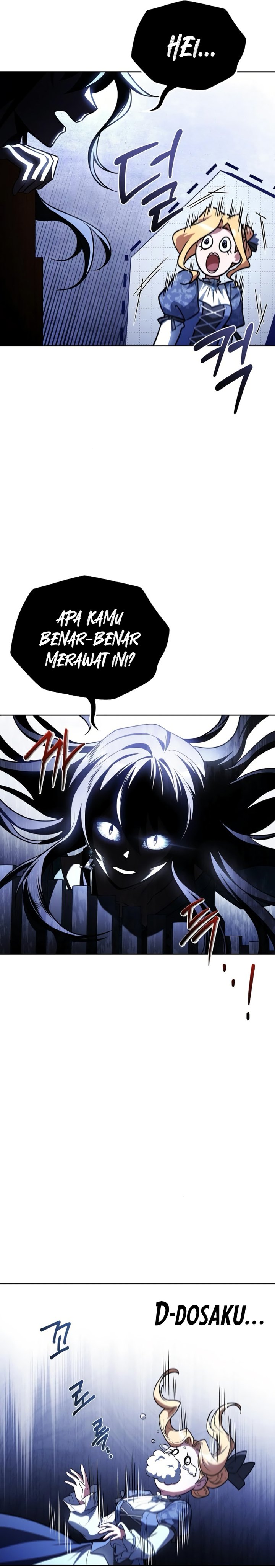 Archmage Restaurant Chapter 86