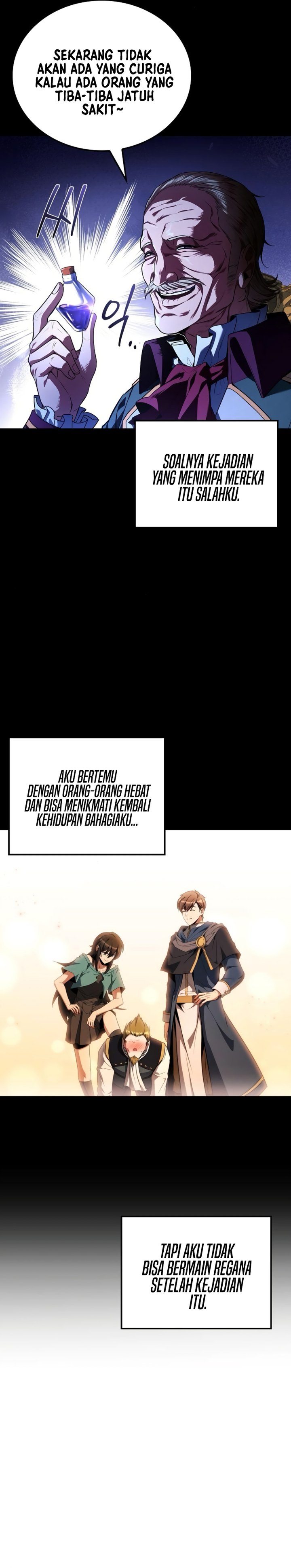 Archmage Restaurant Chapter 86
