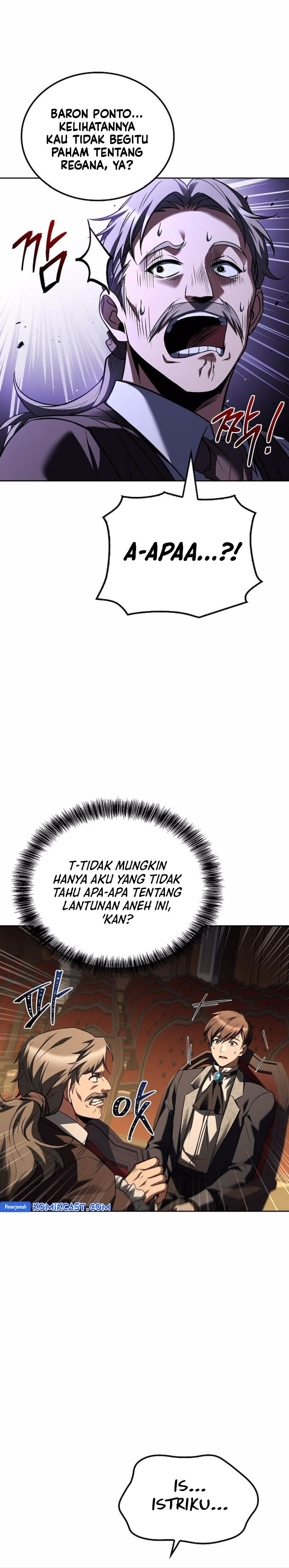 Archmage Restaurant Chapter 87