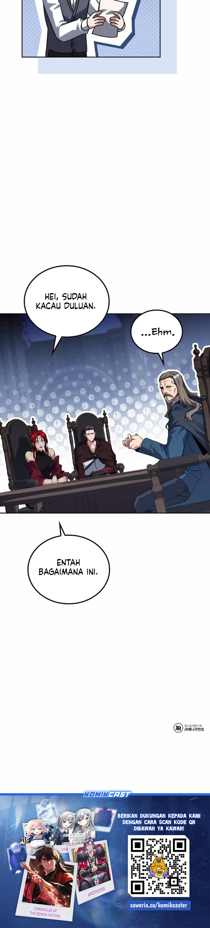 Archmage Restaurant Chapter 87
