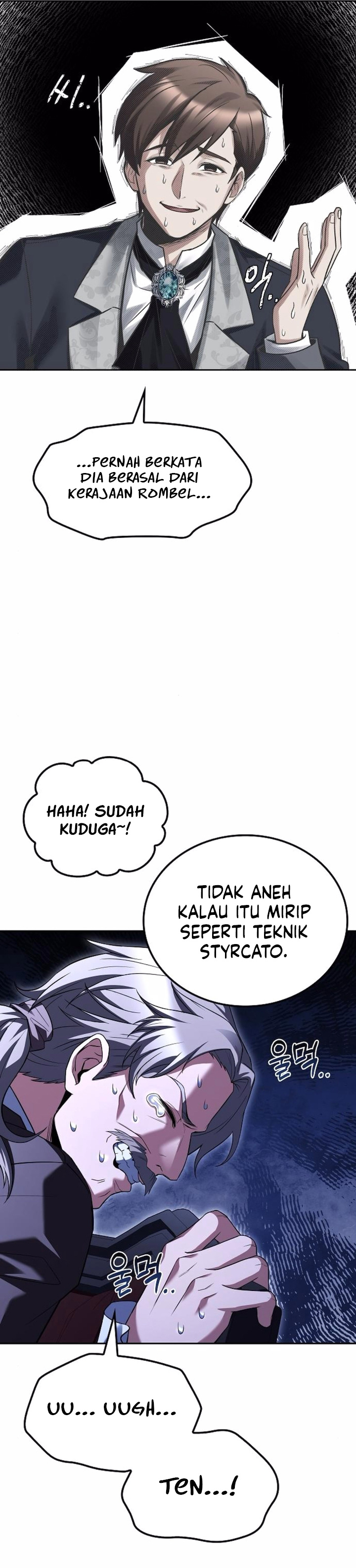 Archmage Restaurant Chapter 87