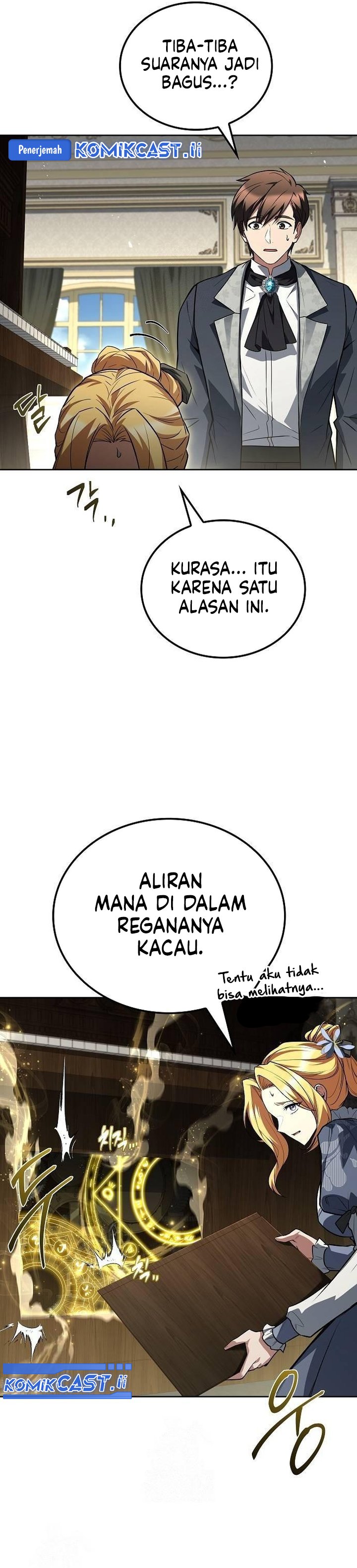 Archmage Restaurant Chapter 88