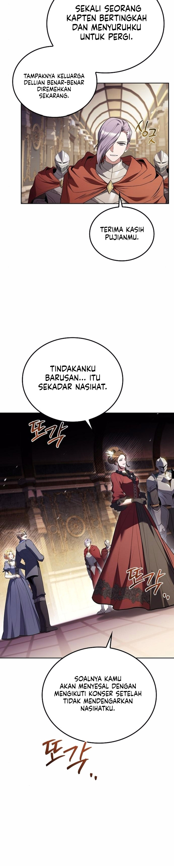 Archmage Restaurant Chapter 89