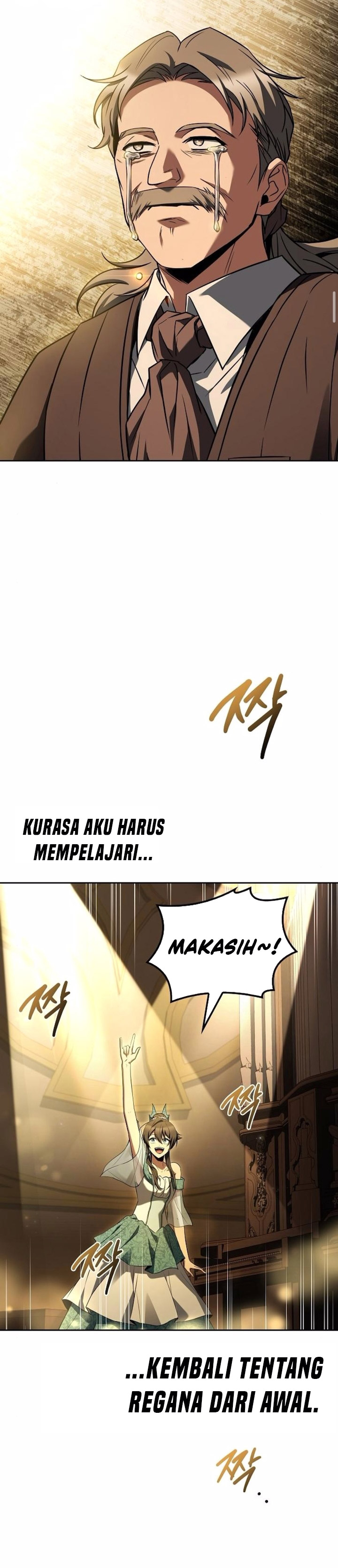 Archmage Restaurant Chapter 90
