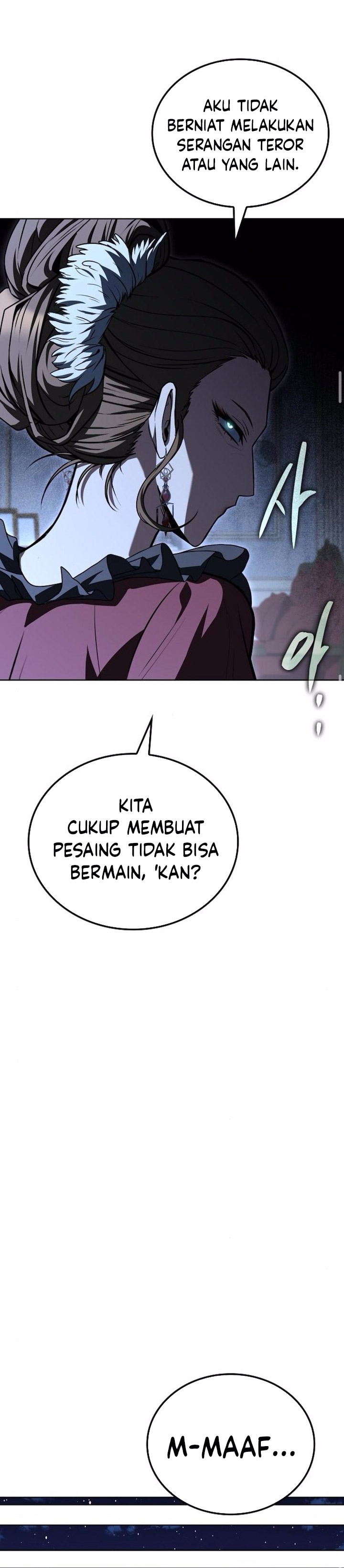 Archmage Restaurant Chapter 90