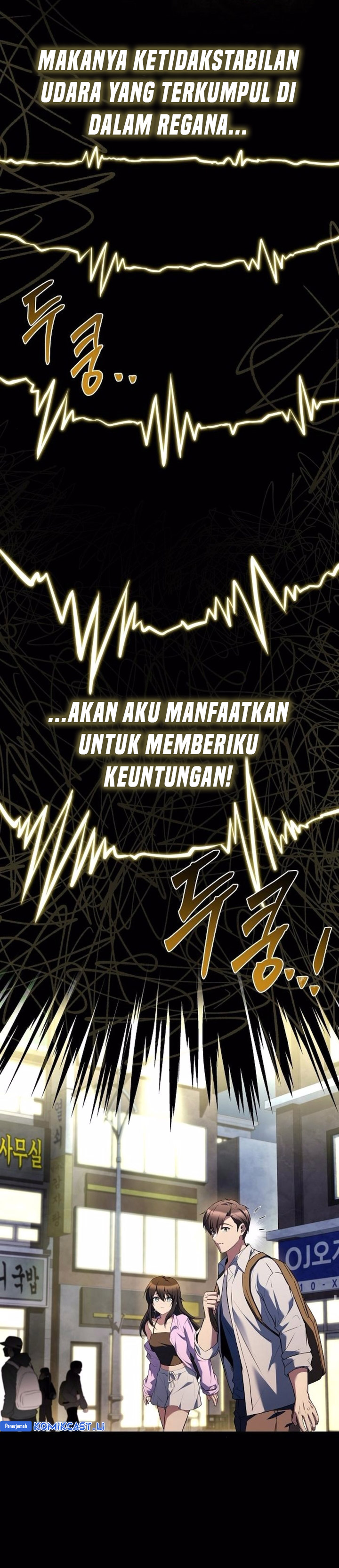 Archmage Restaurant Chapter 90
