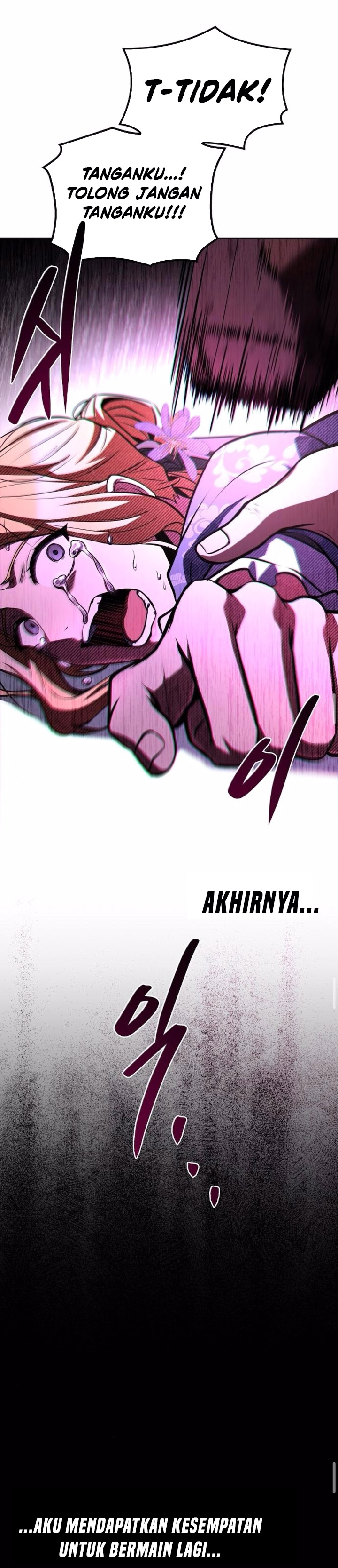 Archmage Restaurant Chapter 90