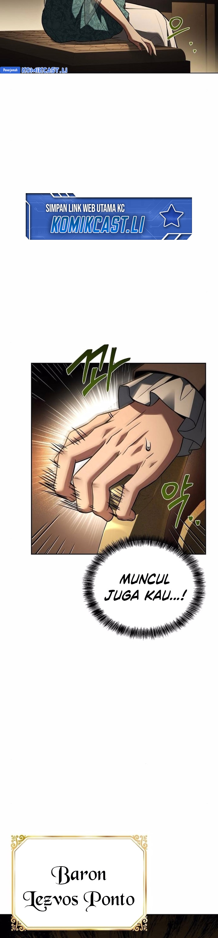 Archmage Restaurant Chapter 90