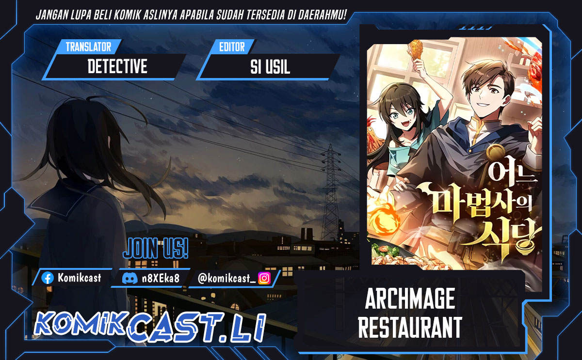 Archmage Restaurant Chapter 90