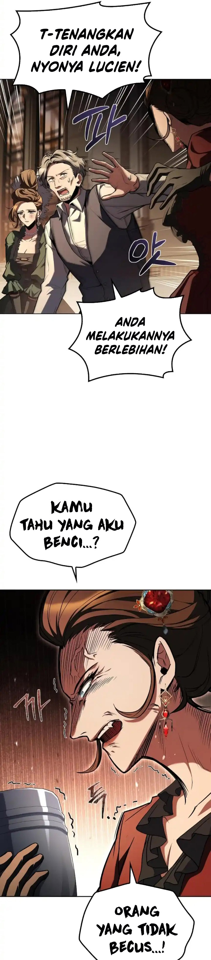 Archmage Restaurant Chapter 91