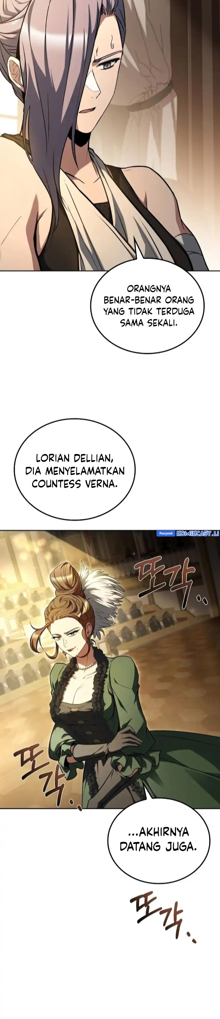 Archmage Restaurant Chapter 91