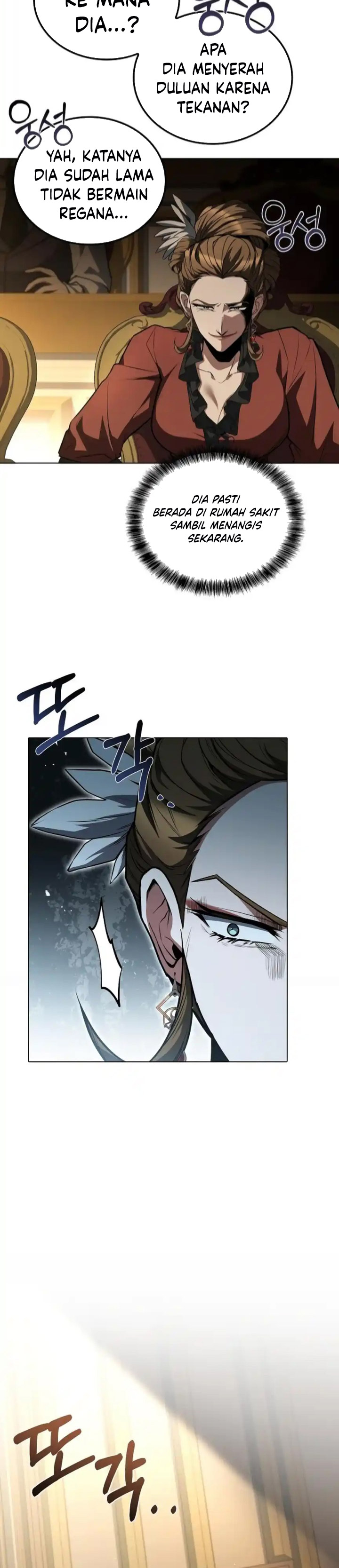 Archmage Restaurant Chapter 91
