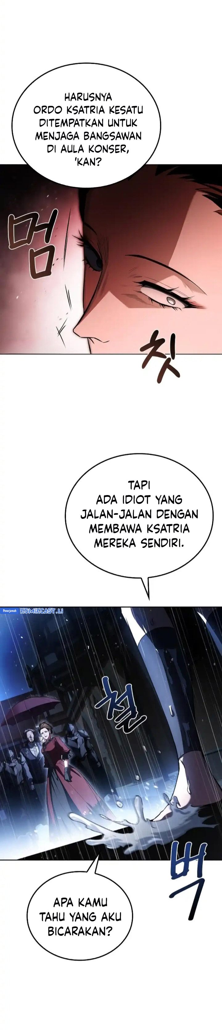 Archmage Restaurant Chapter 91