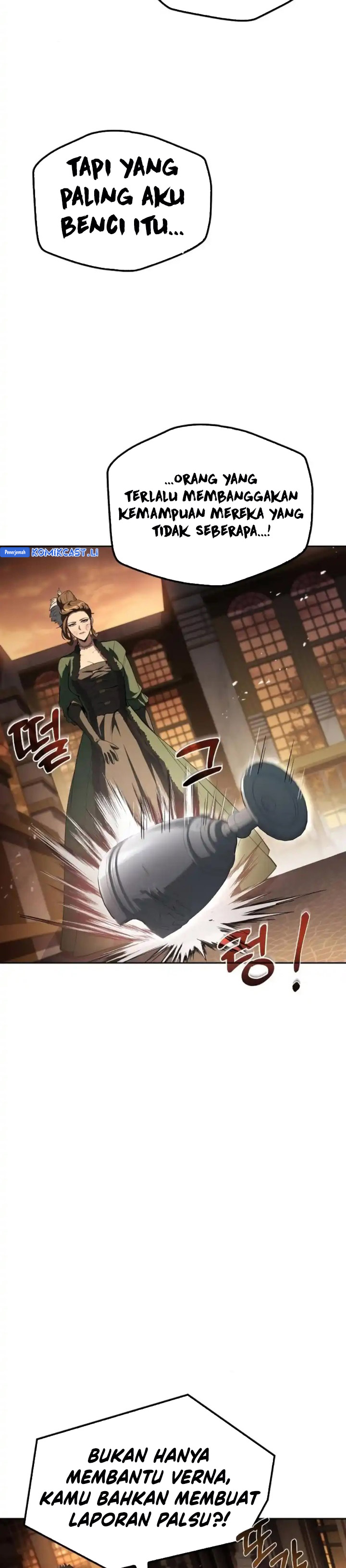Archmage Restaurant Chapter 91