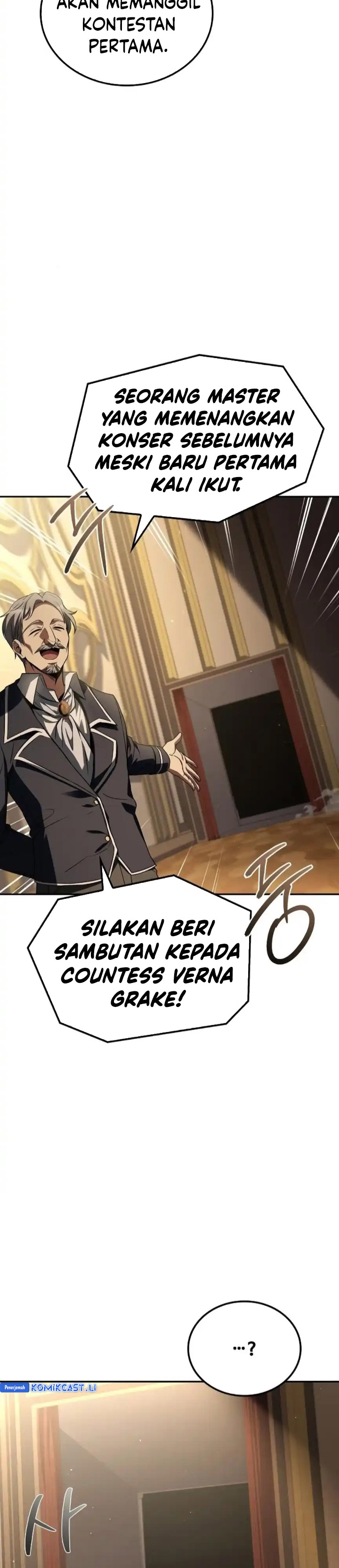 Archmage Restaurant Chapter 91