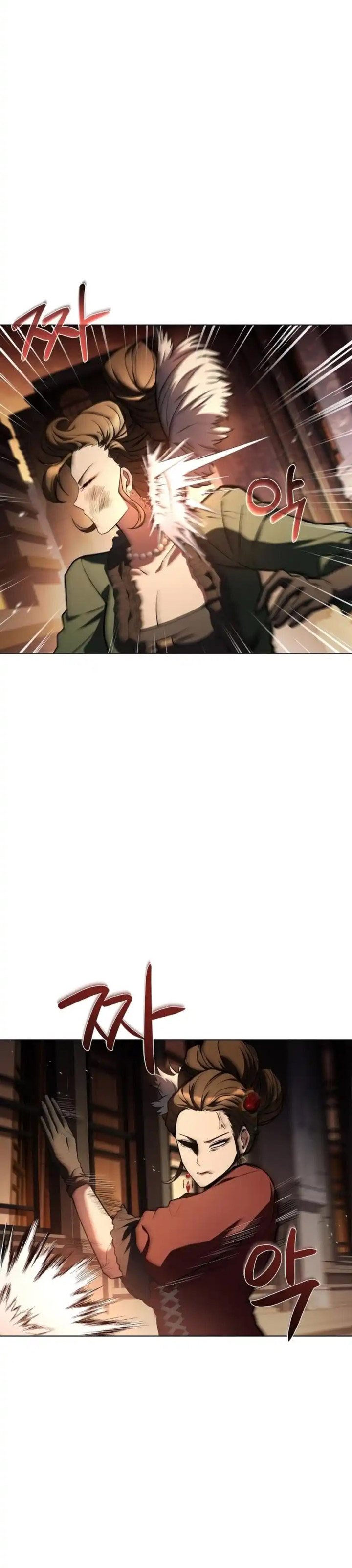 Archmage Restaurant Chapter 91