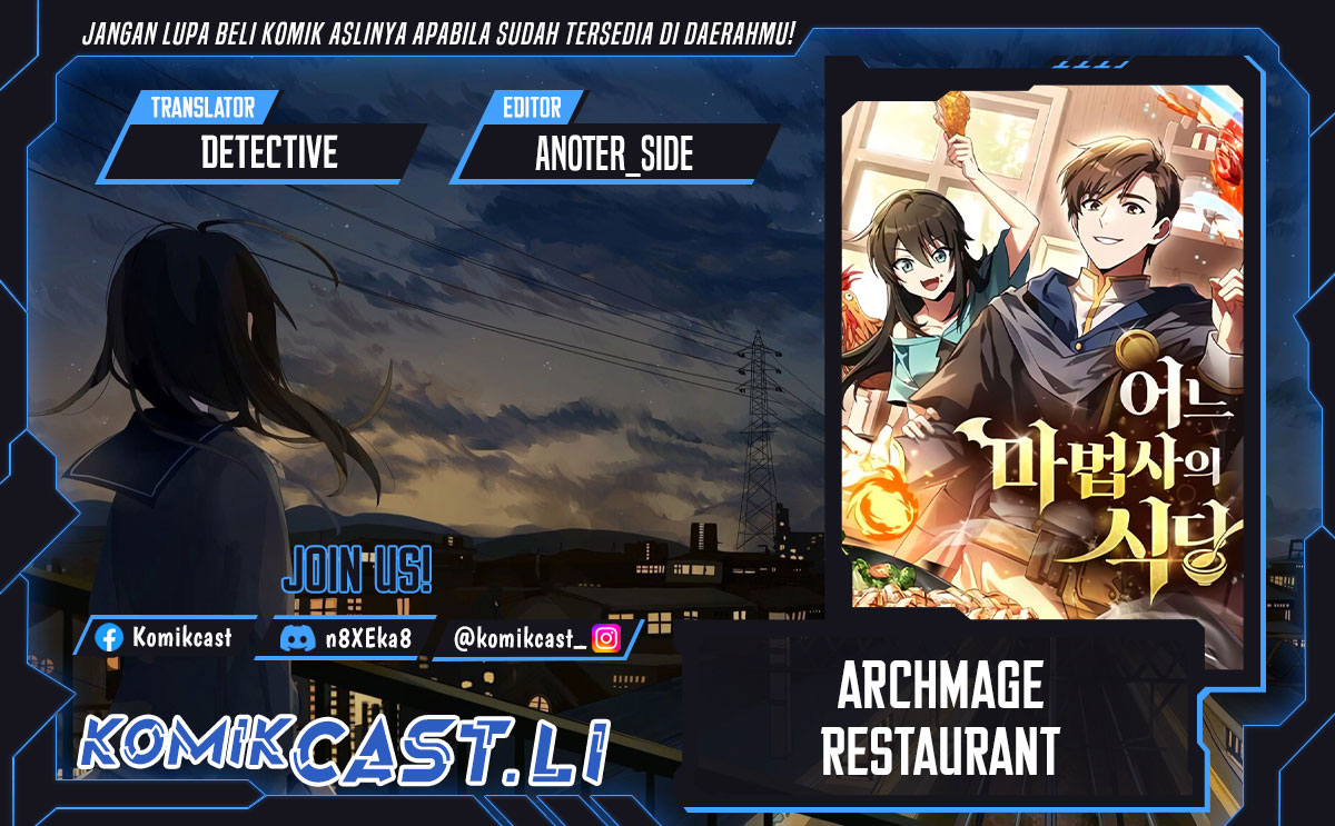 Archmage Restaurant Chapter 92