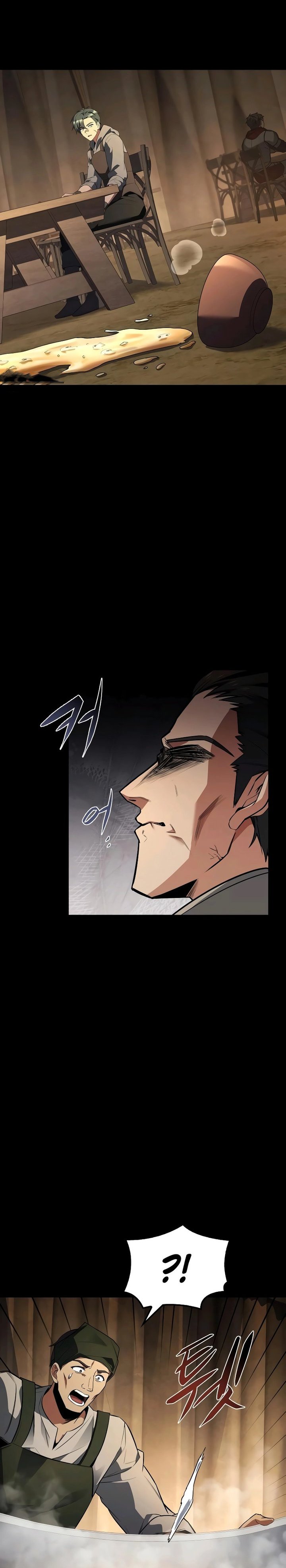 Archmage Restaurant Chapter 93