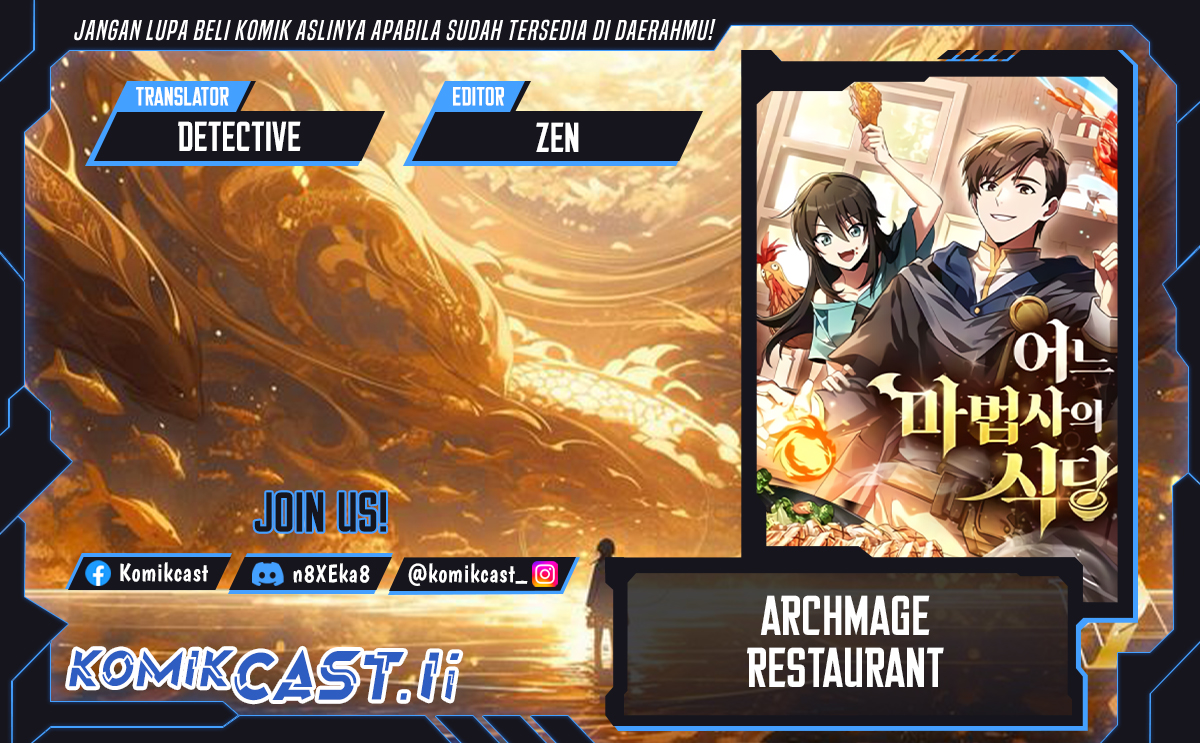 Archmage Restaurant Chapter 93