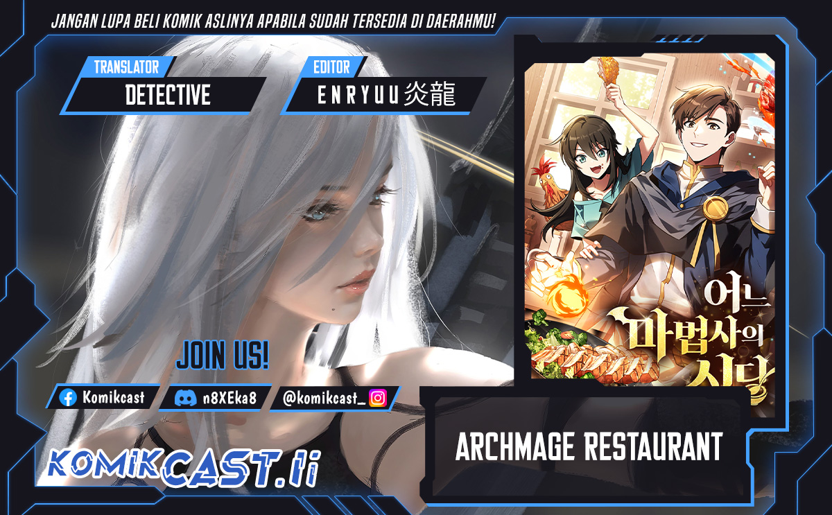 Archmage Restaurant Chapter 94