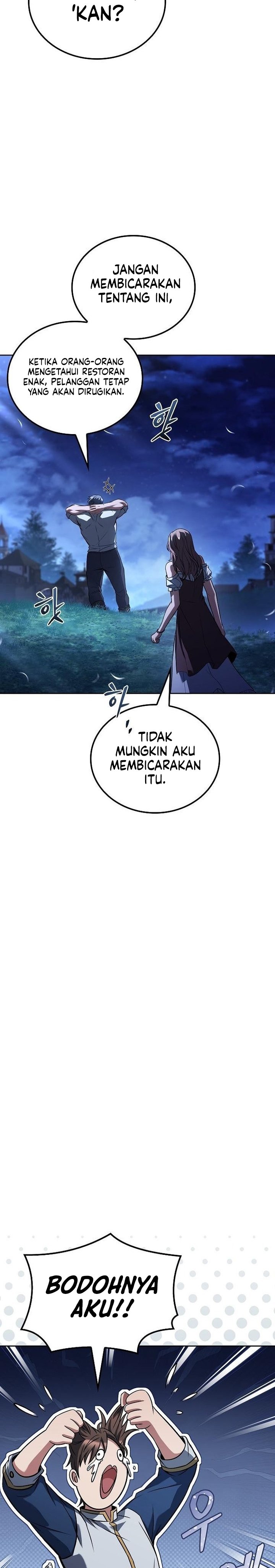 Archmage Restaurant Chapter 94