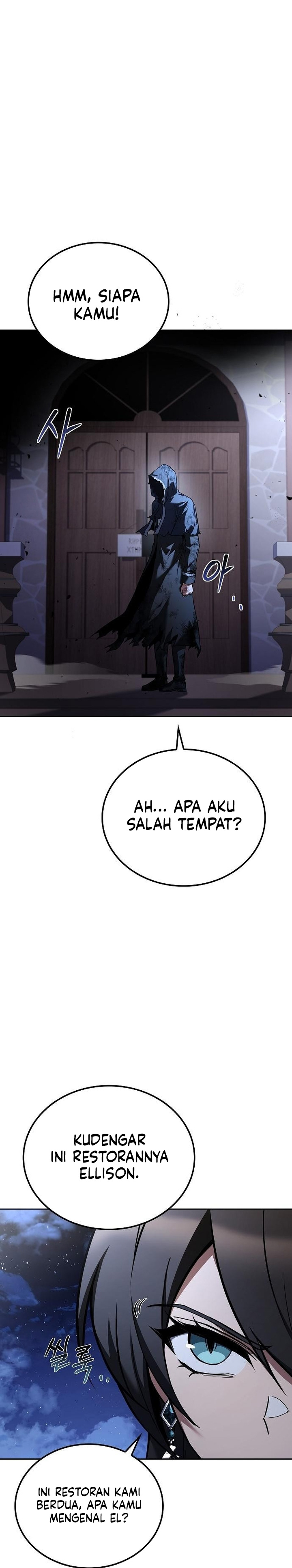 Archmage Restaurant Chapter 95