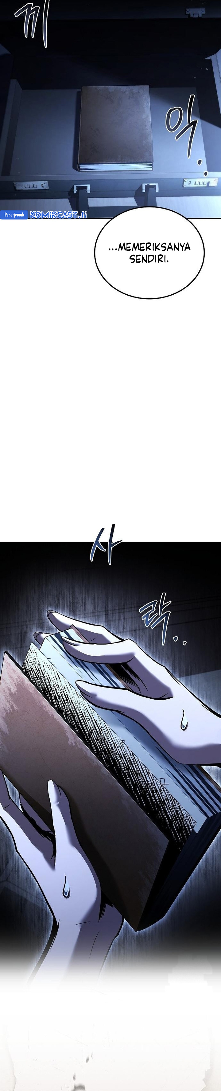 Archmage Restaurant Chapter 95