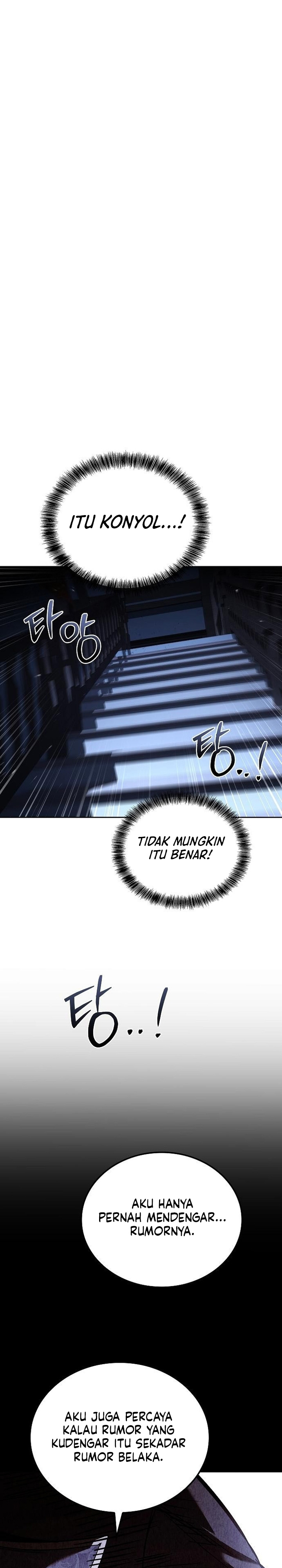 Archmage Restaurant Chapter 95