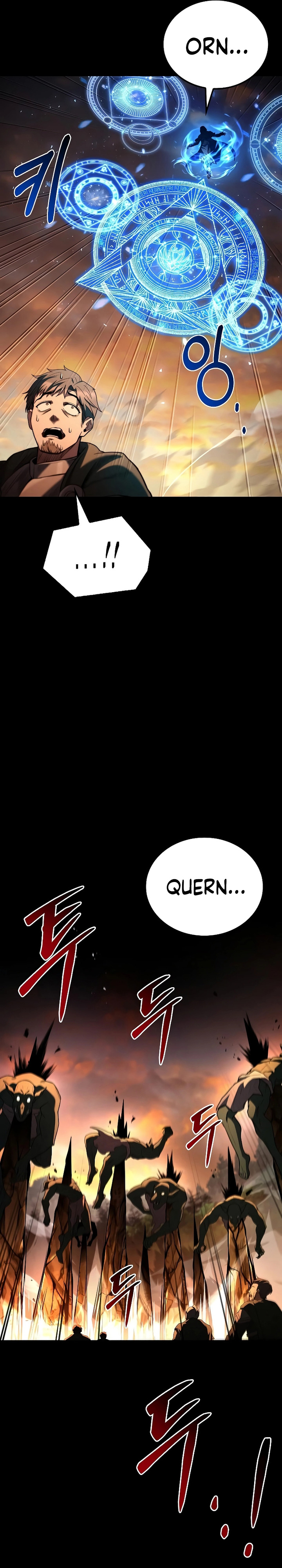 Archmage Restaurant Chapter 96