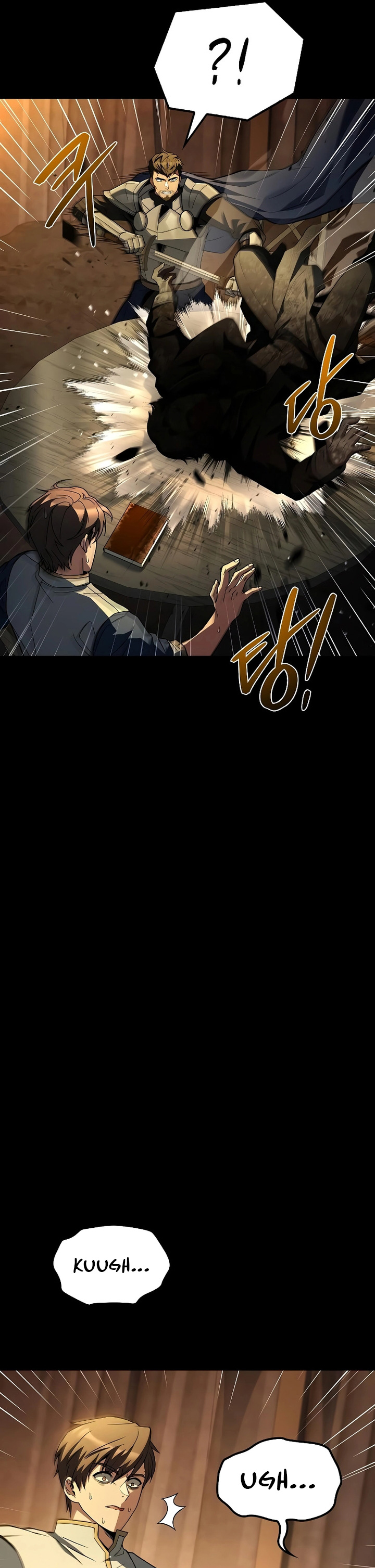 Archmage Restaurant Chapter 96