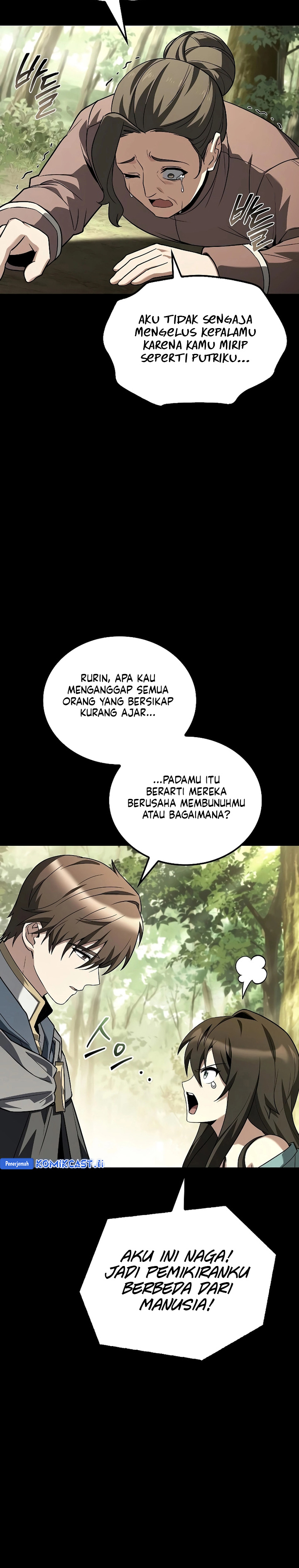 Archmage Restaurant Chapter 96