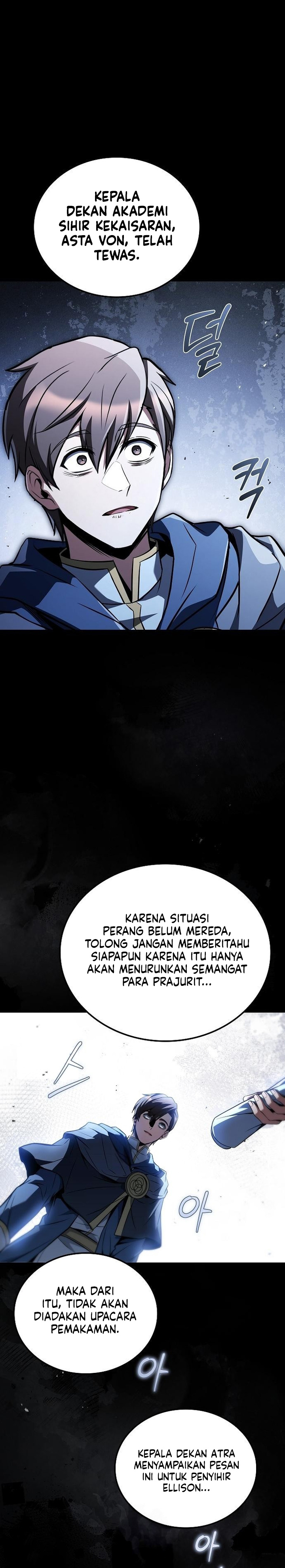Archmage Restaurant Chapter 97