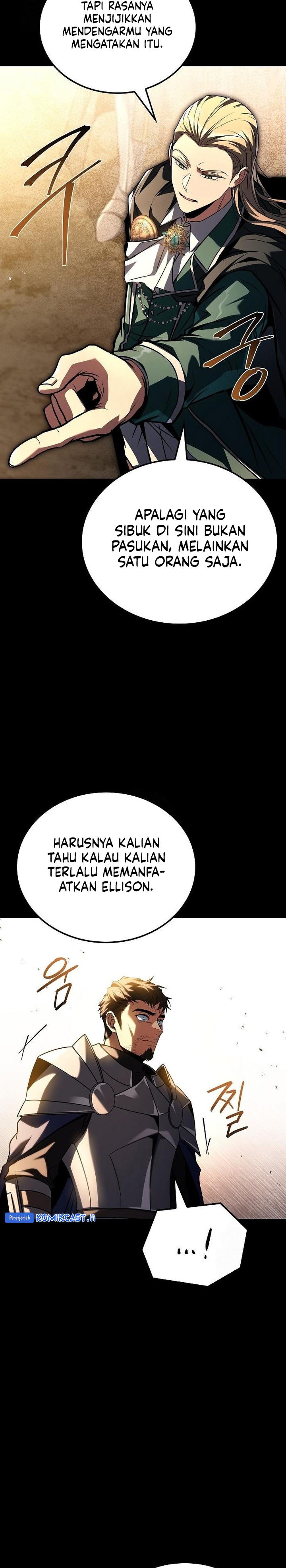 Archmage Restaurant Chapter 97