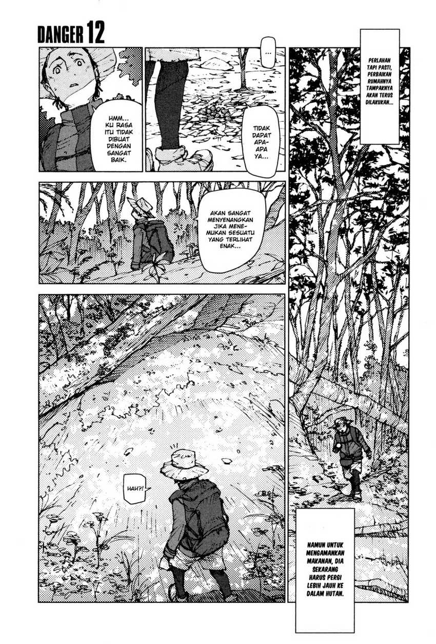 Survival: Shounen S no Kiroku Chapter 12