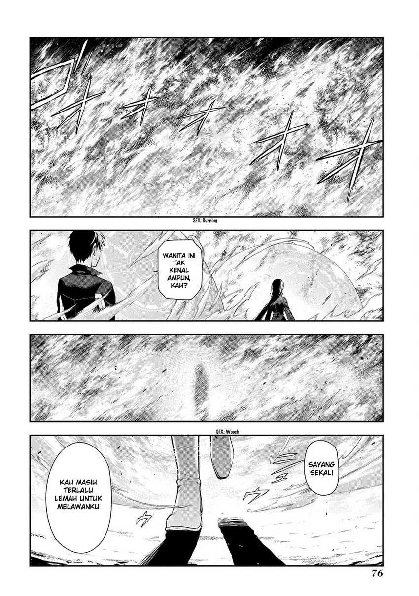 Rain Chapter 84