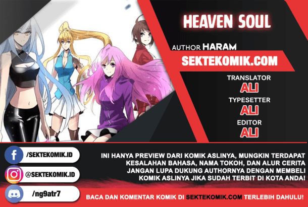 Heaven Soul Chapter 03