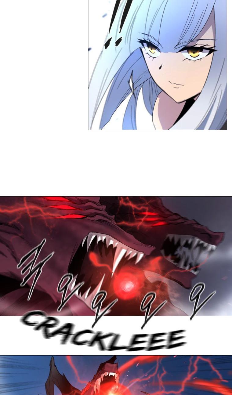 Heaven Soul Chapter 10 page 12