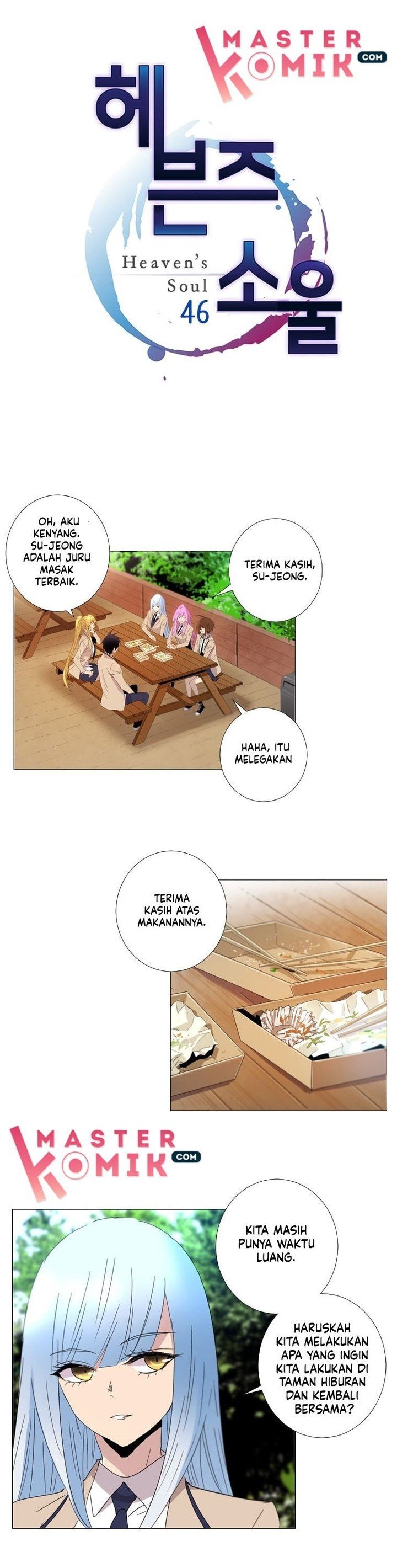 Heaven Soul Chapter 46 page 1