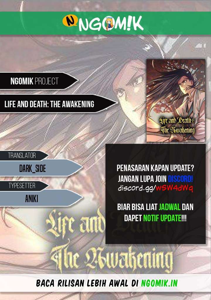 Life and Death: The Awakening Chapter 28